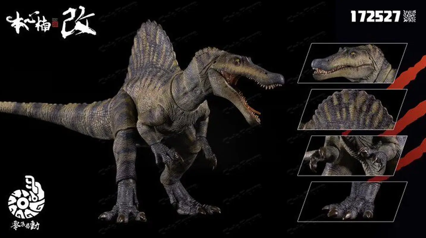 En stock - Figurine de dinosau - Model Kit Dinosaur Bandai avis et prix
