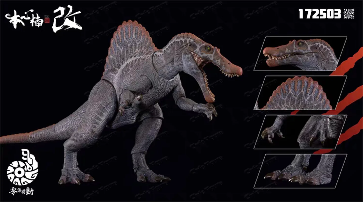 En stock - Figurine de dinosau - Model Kit Dinosaur Bandai avis et prix