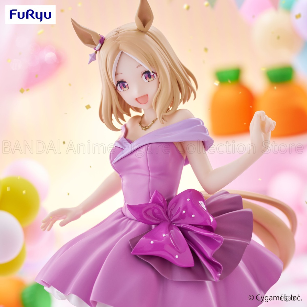 Figurine originale FuRyu Uma M - Model Kit Uma Musume avis et prix