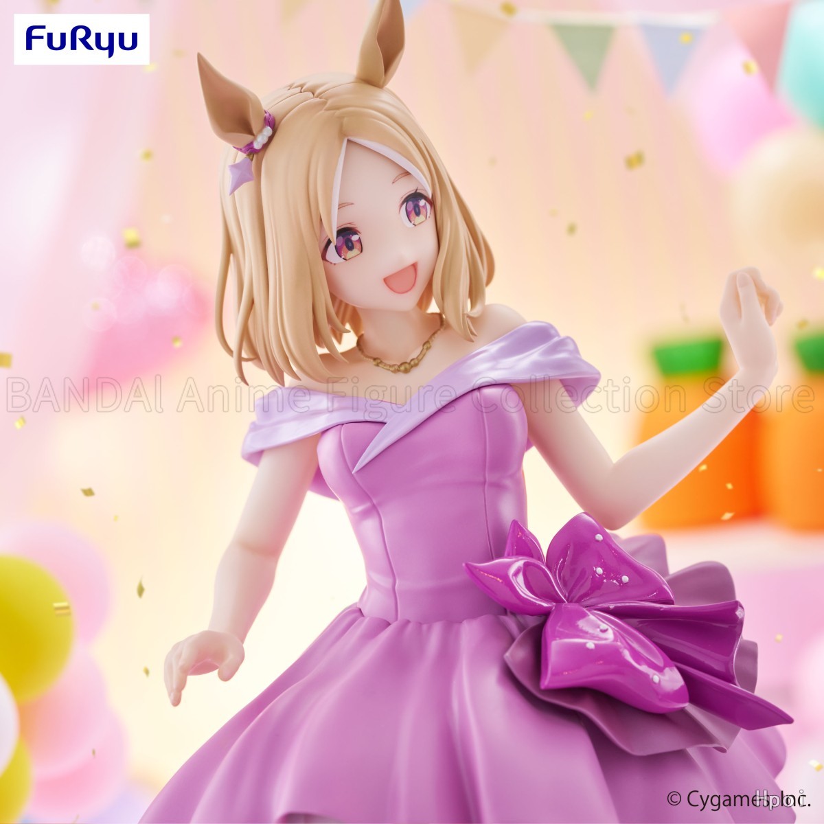 Figurine originale FuRyu Uma M - Model Kit Uma Musume avis et prix