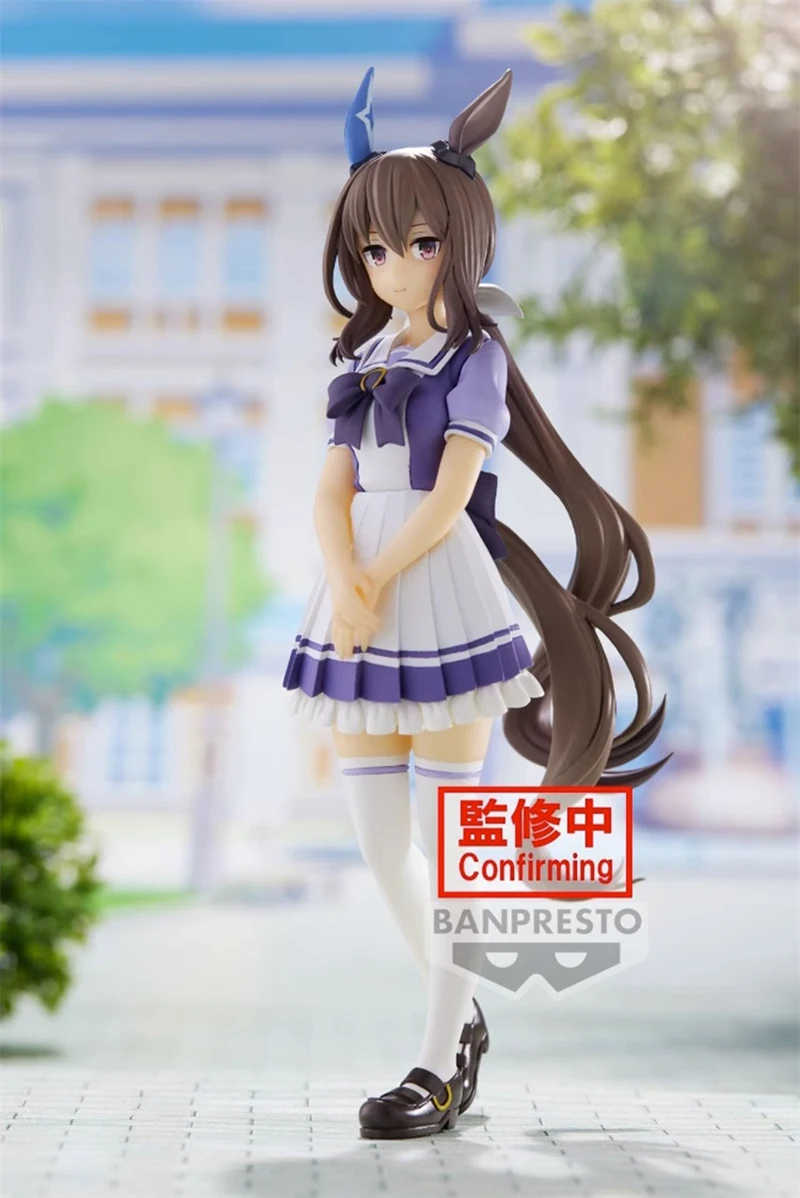 Figurines de collection origin - Model Kit Uma Musume avis et prix