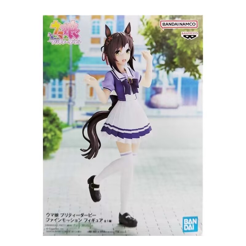 Figurines de collection origin - Model Kit Uma Musume avis et prix