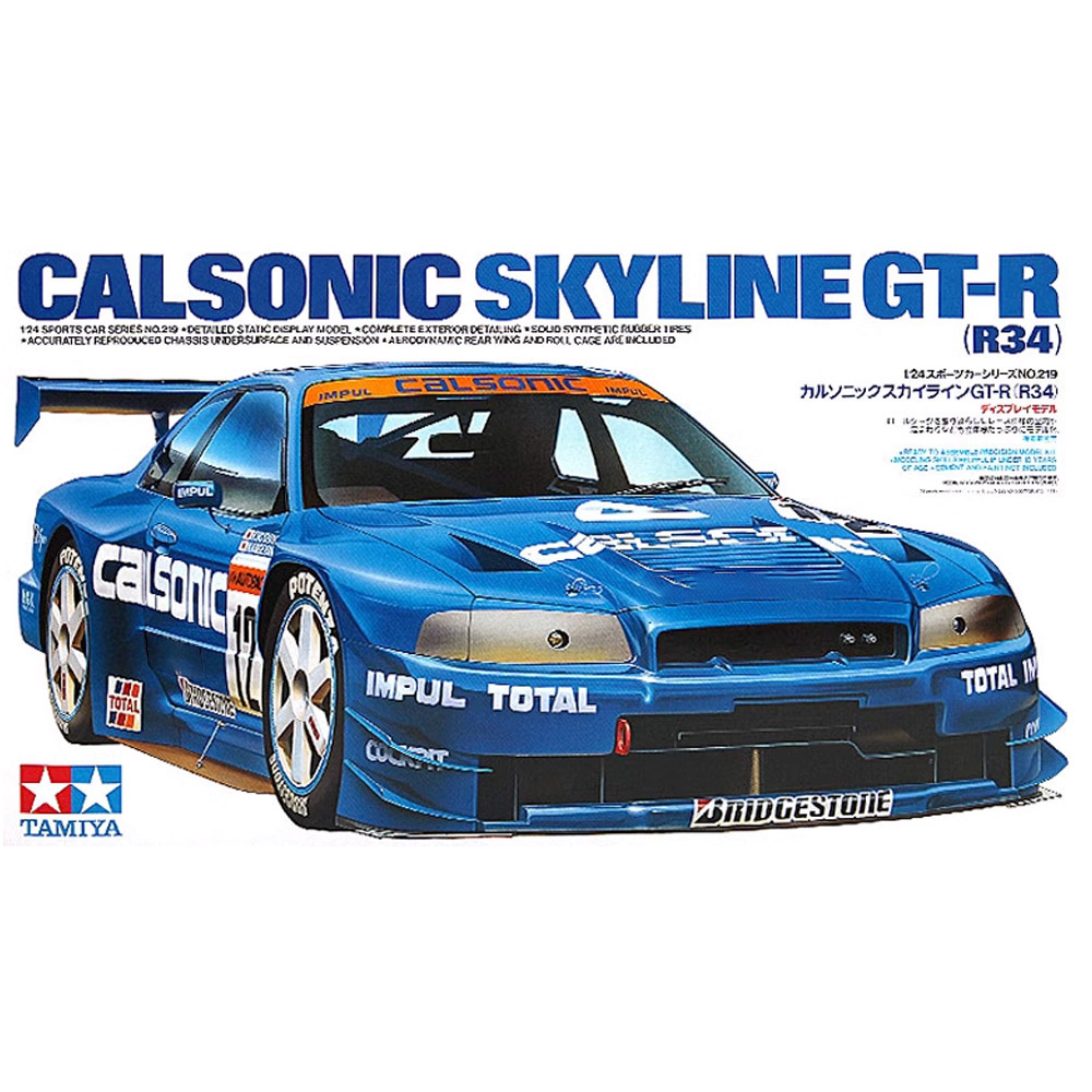 Tamiya 24219 1/24 Calsonic Sky - Model Kit Nissan Skyline avis et prix