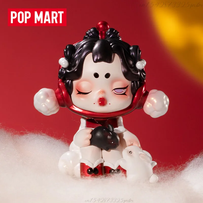 POP MART Trois, Deux, Un! Bonn - Model Kit Girl avis et prix