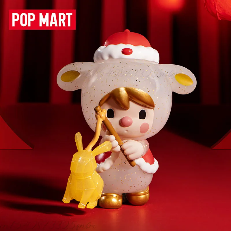 POP MART Trois, Deux, Un! Bonn - Model Kit Girl avis et prix