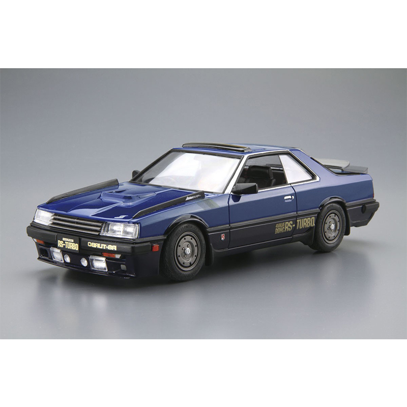 Aoshima-Jouet de modèle de voi - Model Kit Nissan Skyline avis et prix