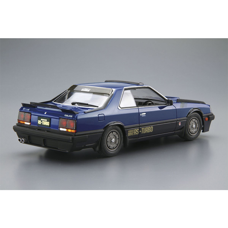 Aoshima-Jouet de modèle de voi - Model Kit Nissan Skyline avis et prix