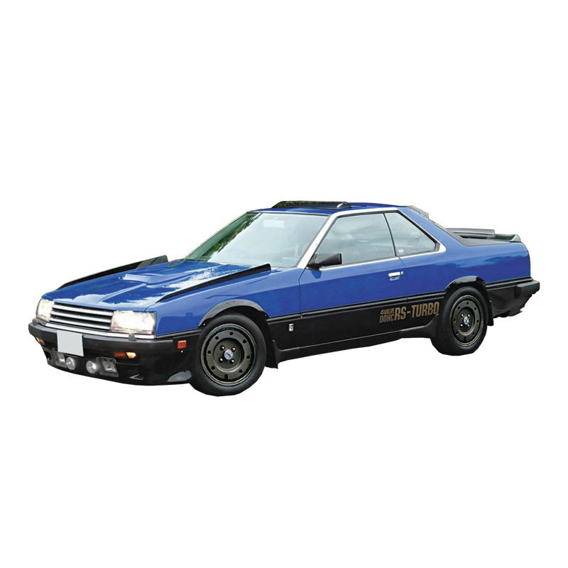 Aoshima-Jouet de modèle de voi - Model Kit Nissan Skyline avis et prix