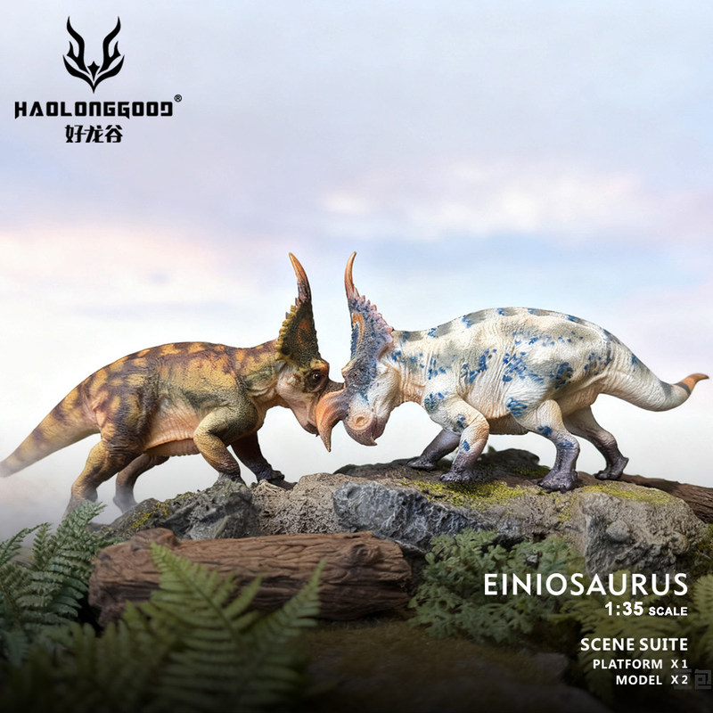 Haolonggood Ensemble de figuri - Model Kit Dinosaur Bandai avis et prix